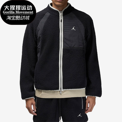 Nike/耐克正品Air Jordan男子运动摇粒绒透气保暖外套 DV1584-010