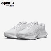 耐克正品 Journey Run女士厚底缓震公路跑步鞋 Nike FJ7765 102