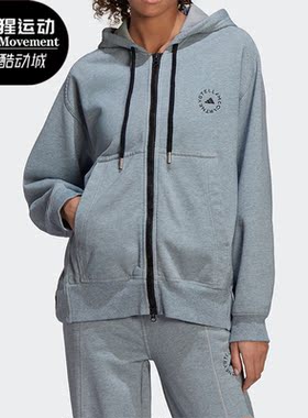 Adidas/阿迪达斯正品aSMC SW HD连帽女子运动休闲茄克外套 HB7405