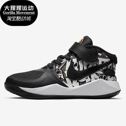 nike耐克正品运动cq4868童鞋