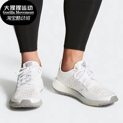 阿迪达斯男女运动跑步鞋正品s