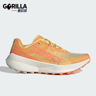 Adidas/阿迪达斯正品AGRAVIC SPEED W户外女士越野跑鞋IE7669