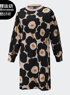 Adidas/阿迪达斯正品女子运动休闲长袖圆领连衣裙H57324