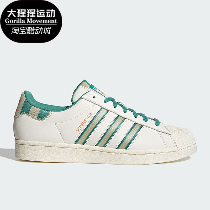 阿迪达斯正品男女休闲板鞋