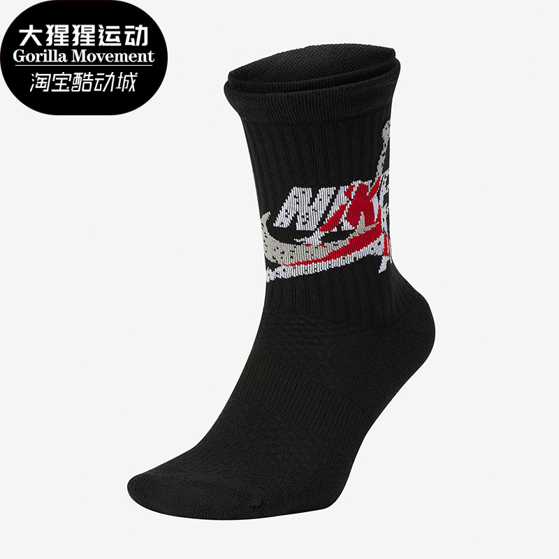 耐克正品2020夏季新款Nike