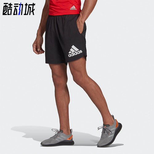adidas阿迪达斯跑步男子运动短裤