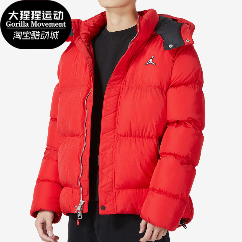 Nike/耐克正品Air Jordan 男子运动休闲防风保暖棉服 DQ8105-612