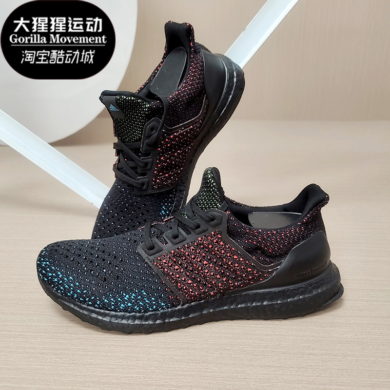 Adidas/阿迪达斯正品UltraBOOST CLIMA男女跑步鞋 FZ3639 FZ3640