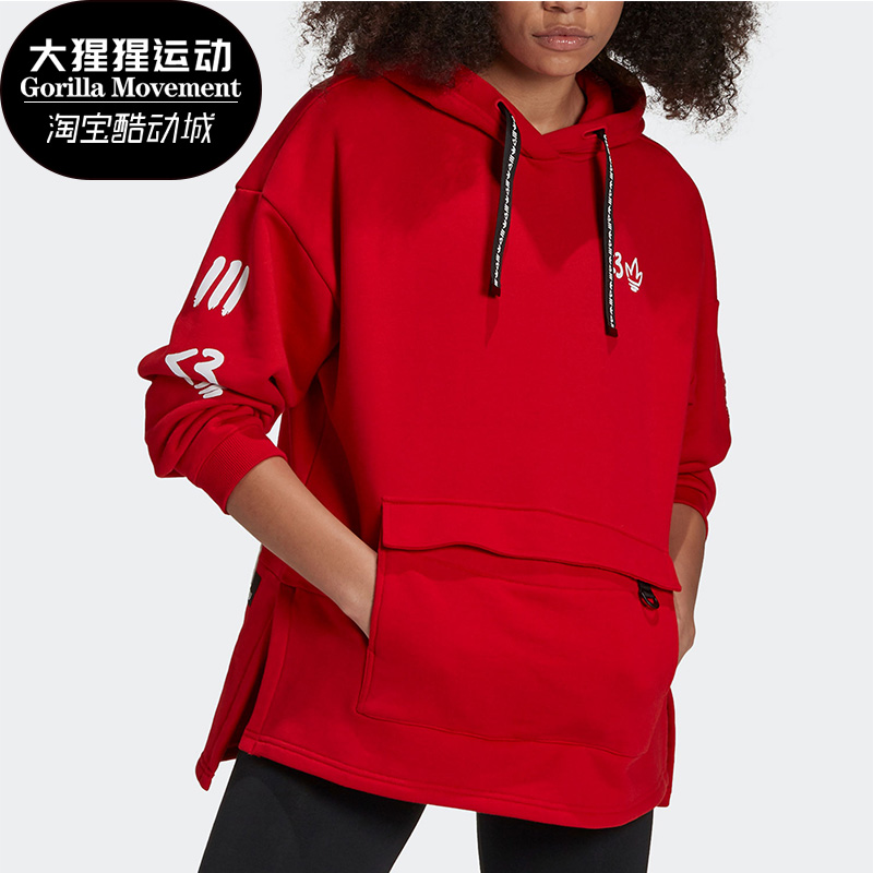 阿迪达斯运动休闲女子套头衫正品