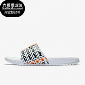 631261 Nike 042 男子时尚 潮流轻便透气运动拖鞋 耐克正品 新款