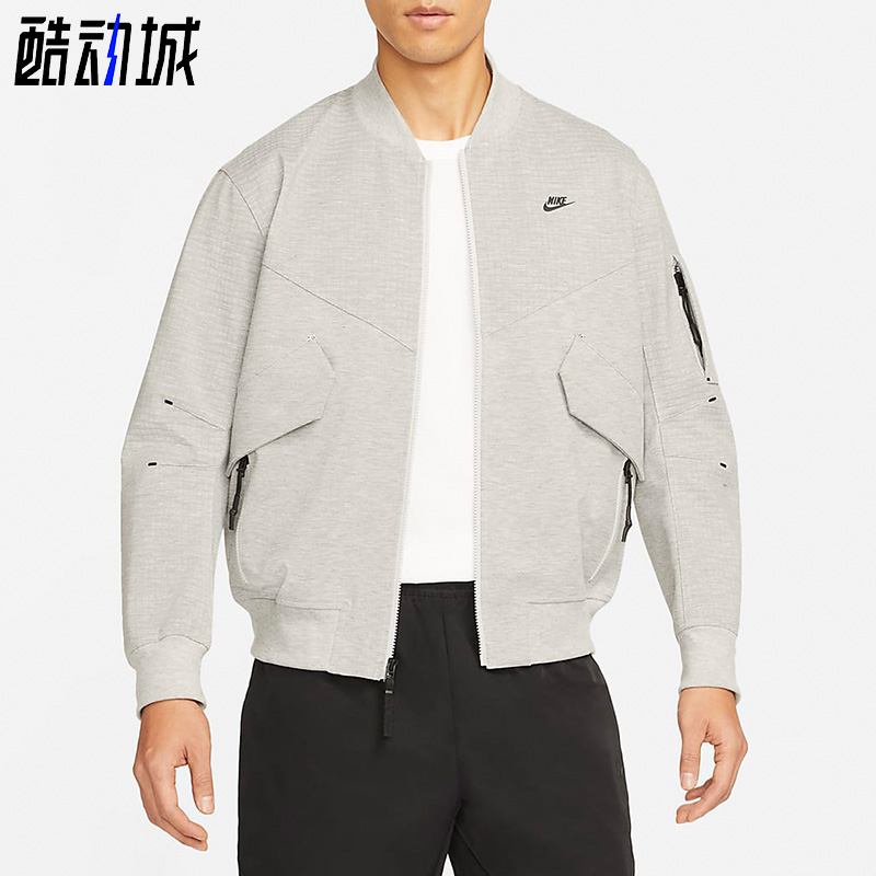 男子运动休闲外套防风夹克