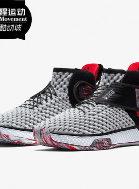 Nike/耐克正品 AIR ZOOM UNVRS 男女高帮运动实战篮球鞋 CQ6422