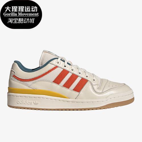 阿迪达斯正品三叶草男女板鞋