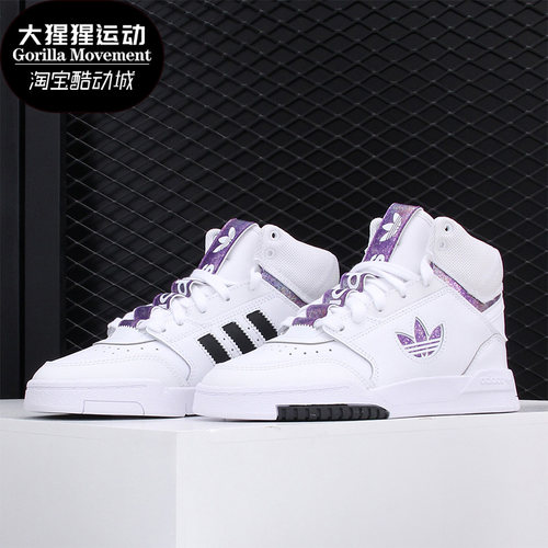 adidas正品新款轻便休闲运动鞋