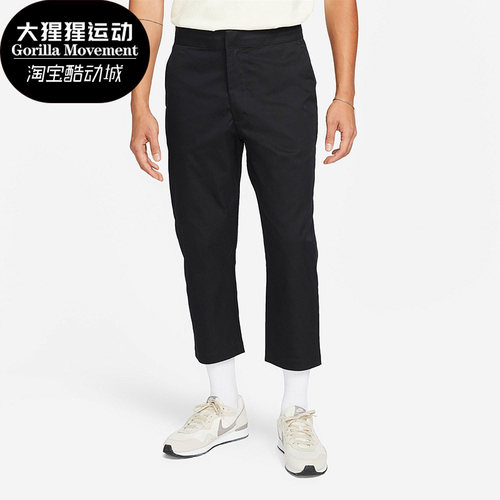 耐克男子运动休闲长裤