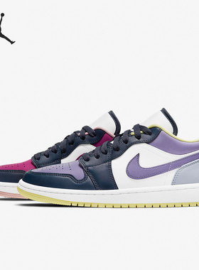 Nike/耐克正品 Air Jordan 1 男女低帮运动篮球鞋 DJ4342-400