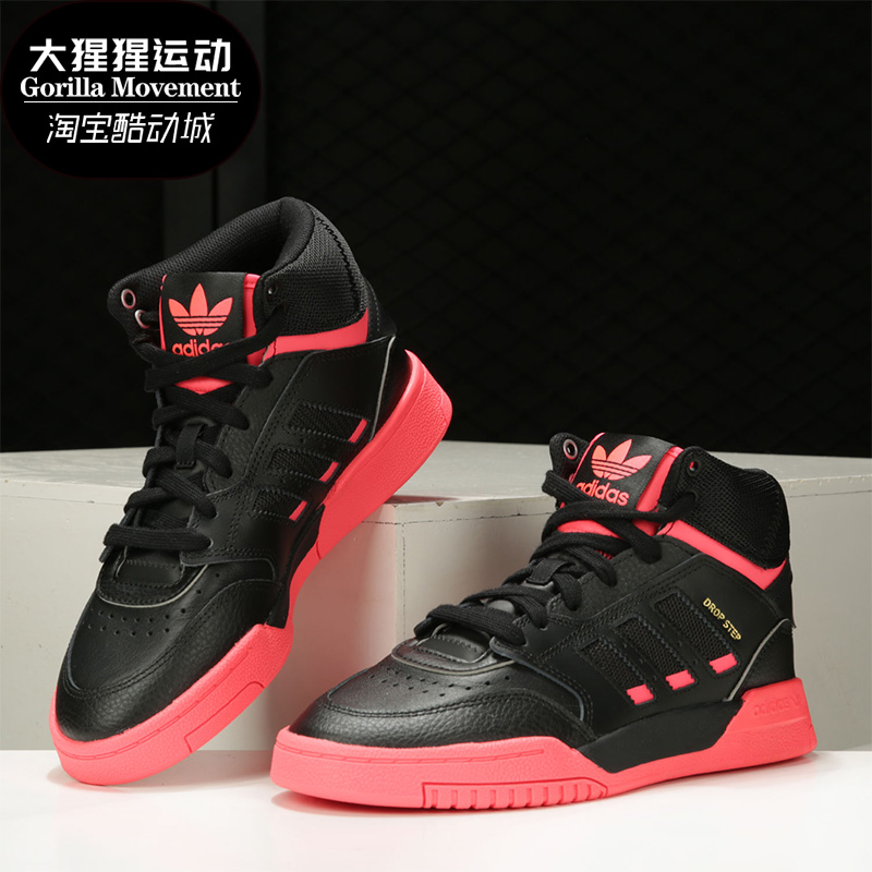 adidas阿迪达斯儿童运动鞋