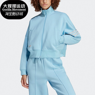 新款 春季 女子休闲运动夹克外套IB7315 阿迪达斯正品 Adidas