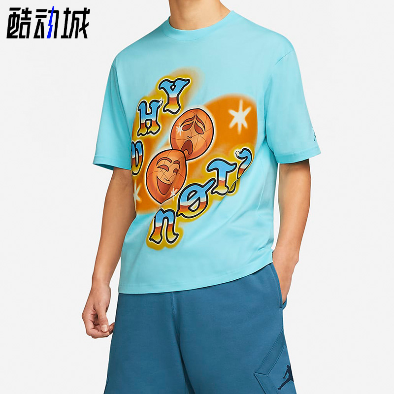 nike耐克正品男子短袖