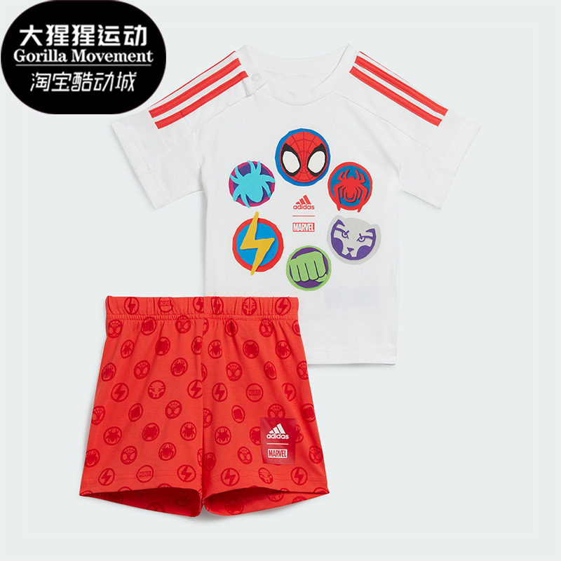 阿迪达斯运动短袖套装