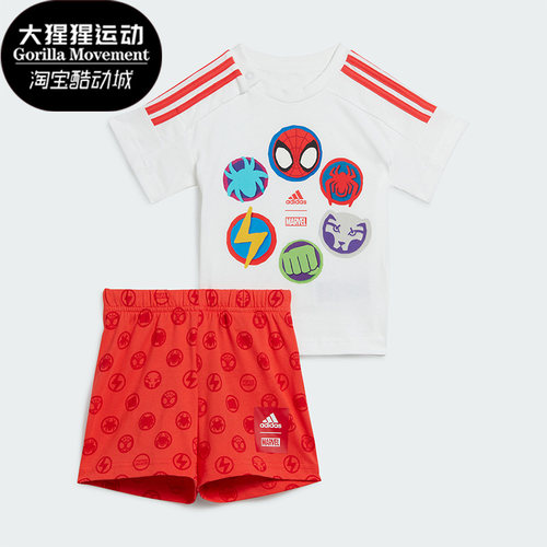 阿迪达斯运动短袖套装