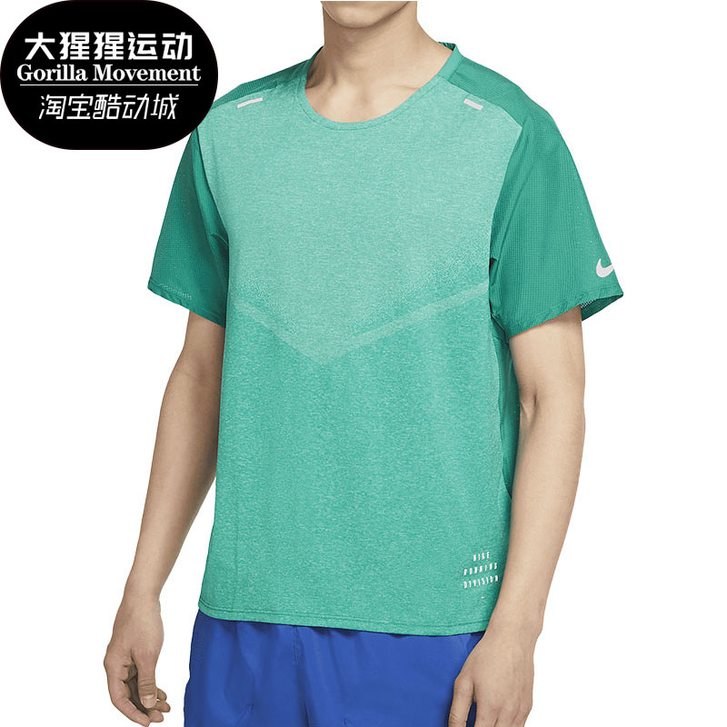 耐克nike正品运动休闲半袖t恤