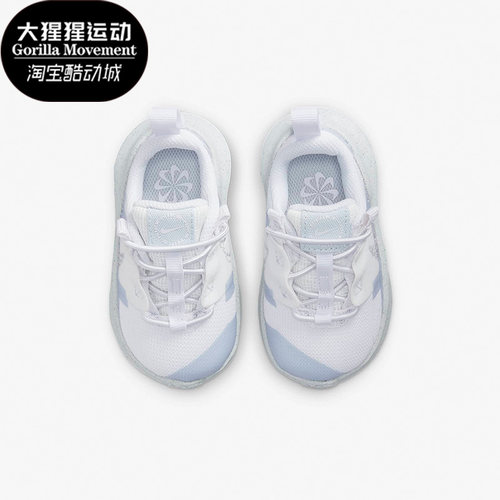 Nike/耐克正品CRATER IMPACT婴童透气轻便运动休闲鞋 DB3553-102
