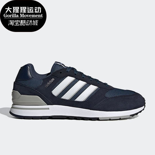 Adidas/阿迪达斯正品2022男子