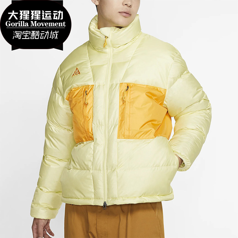 耐克正品新款户外cd7661羽绒服