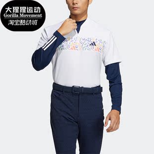 POLO衫 Adidas 男子高尔夫运动长袖 阿迪达斯正品 HT6841 新款
