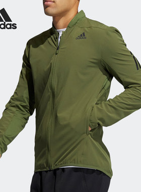 Adidas/阿迪达斯正品男子立领健身训练运动夹克外套 GM0638