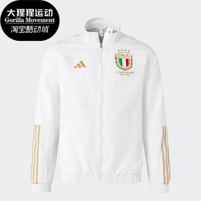 阿迪达斯夹克透气运动外套