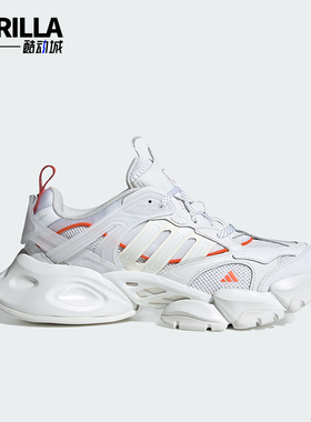 Adidas/阿迪达斯正品防滑耐磨新款男女款厚底缓震跑步鞋JP5758