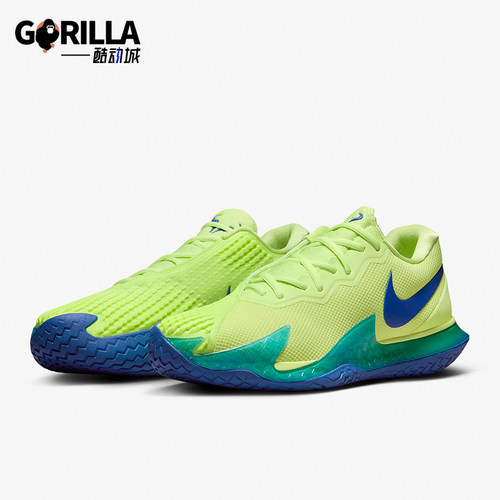 Nike/耐克正品Vapor Cage 4男士训练运动网球鞋DD1579-700