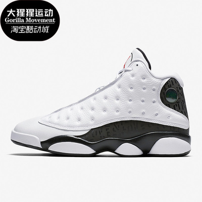 Nike/耐克正品男士篮球鞋