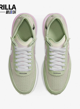 Nike/耐克正品WAFFLE ONE女子舒适GS大童运动鞋华夫鞋 DC0481-602