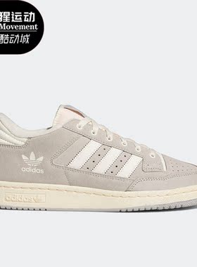 Adidas/阿迪达斯三叶草正品新款Centennial 85 Lo男女板鞋GX2215