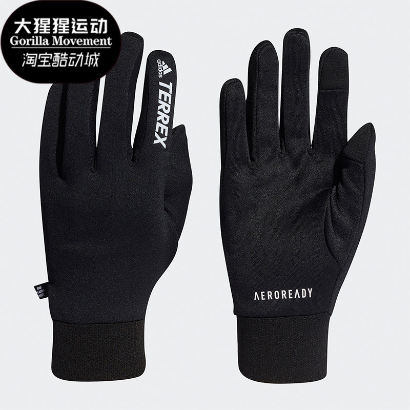 Adidas/阿迪达斯正品手套