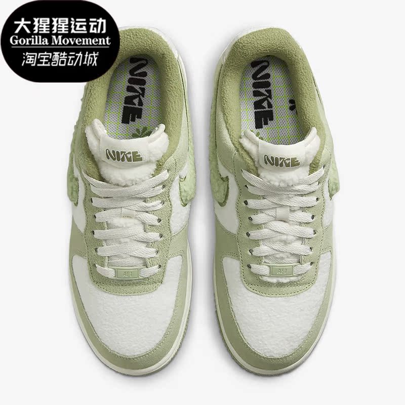 耐克女子舒适休闲运动鞋