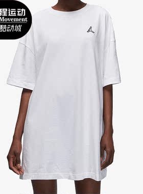 Nike/耐克正品夏季新款透气宽松女子休闲运动T恤DO5052-100
