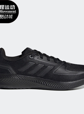 Adidas/阿迪达斯正品休闲大童时尚潮流低帮轻便运动鞋 FY9494