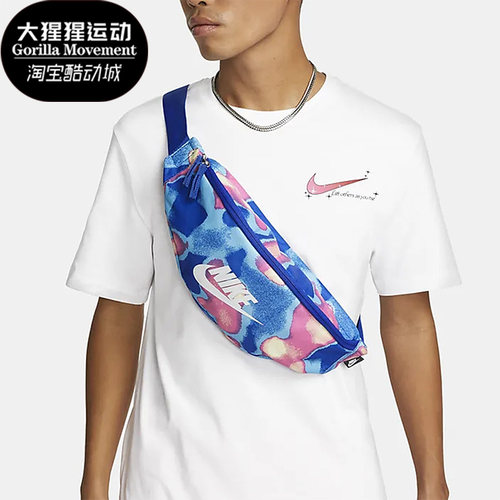 耐克正品男女通用腰包