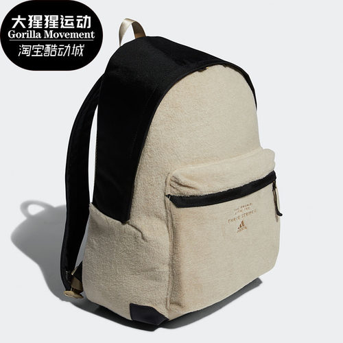 Adidas/阿迪达斯正品MH PER BP SE 男女训练运动双肩背包 GD8973