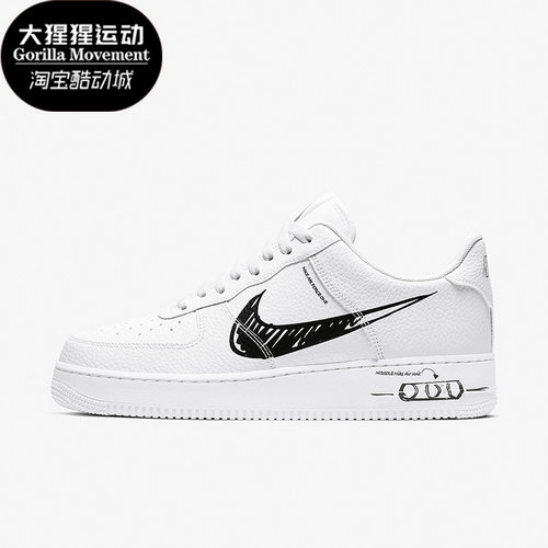 板鞋Nike/耐克正品CW7581-101