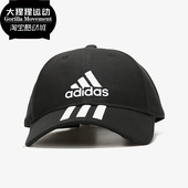 新款 夏季 运动帽休闲帽鸭舌遮阳帽DU0196 阿迪达斯正品 Adidas
