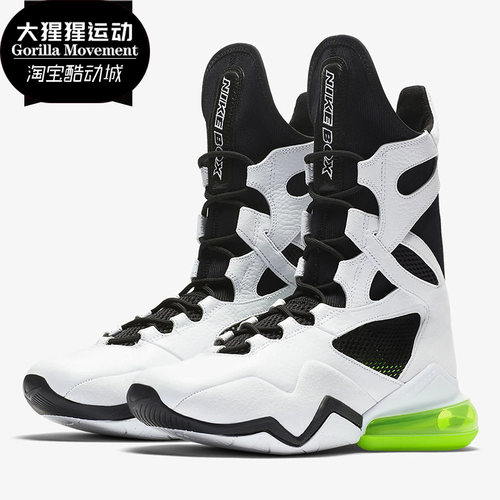 nike/耐克正品2019运动训练鞋