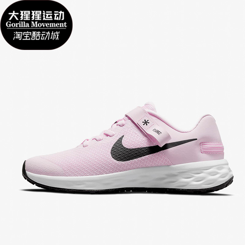 Nike耐克正品大童女子跑步鞋