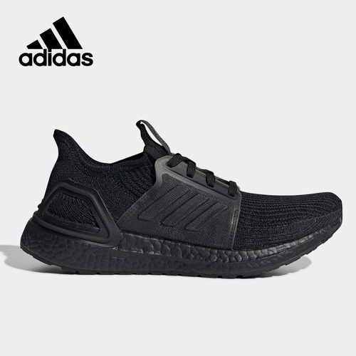 阿迪达斯ULTRABOOST男女跑步鞋