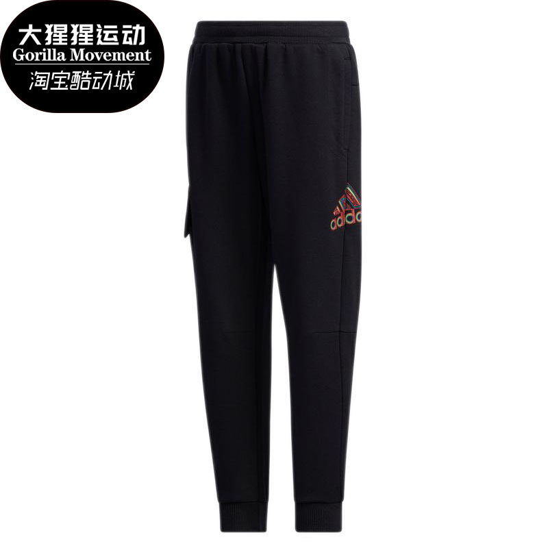 Adidas/阿迪达斯正品 春季新款小童运动型格针织长裤 GL0415