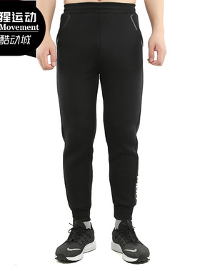 Adidas/阿迪达斯正品NEO男子新款运动休闲小脚舒适长裤BR8612